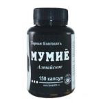 Мумие алтайское Fawaid 100 капсул