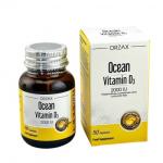 Ocean ORZAX Vitamin D3 2000 IU 50 капсул