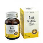 Ocean ORZAX Vitamin D3 10000 IU 50 капсул