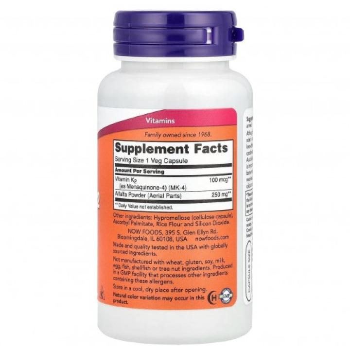 Now foods Vitamin K-2 100 mcg 100 растительных капсул