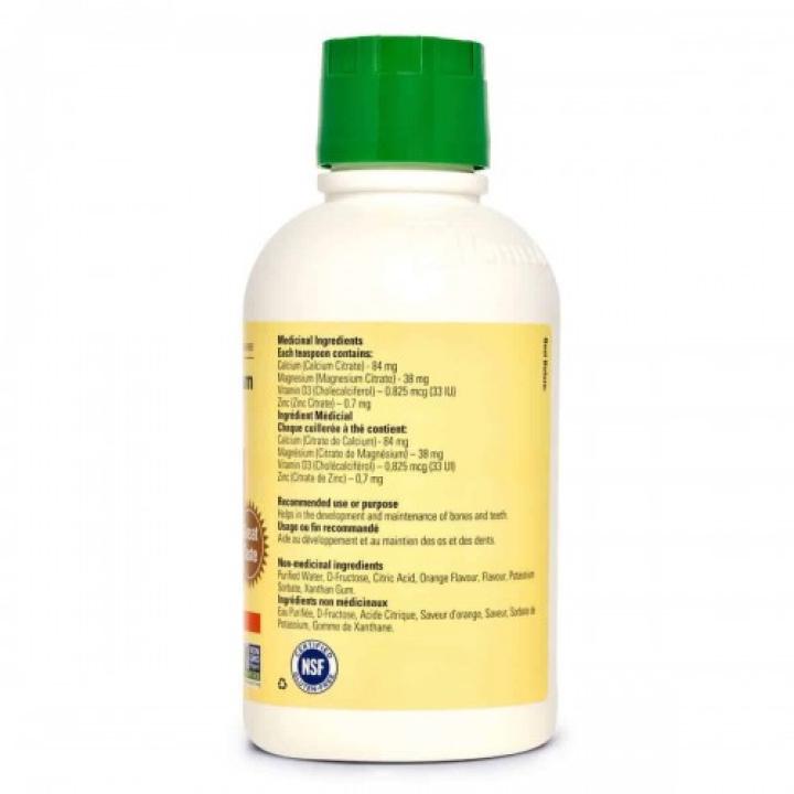ChildLife Calcium with Magnesium Essentials® Жидкий кальций с магнием 473 мл