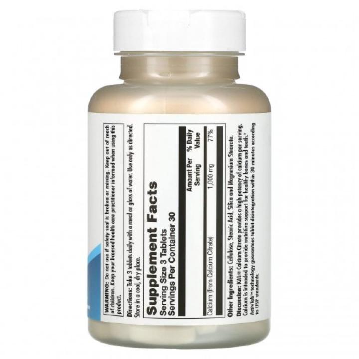 KAL Calcium Citrate Цитрат кальция 1000 мг 90 таблеток