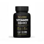 RCFARMA VITAMIN D3+K2 5000 IU 120 капсул